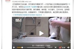 9分钟科普!随州有没有好点的厂_哔哩哔哩